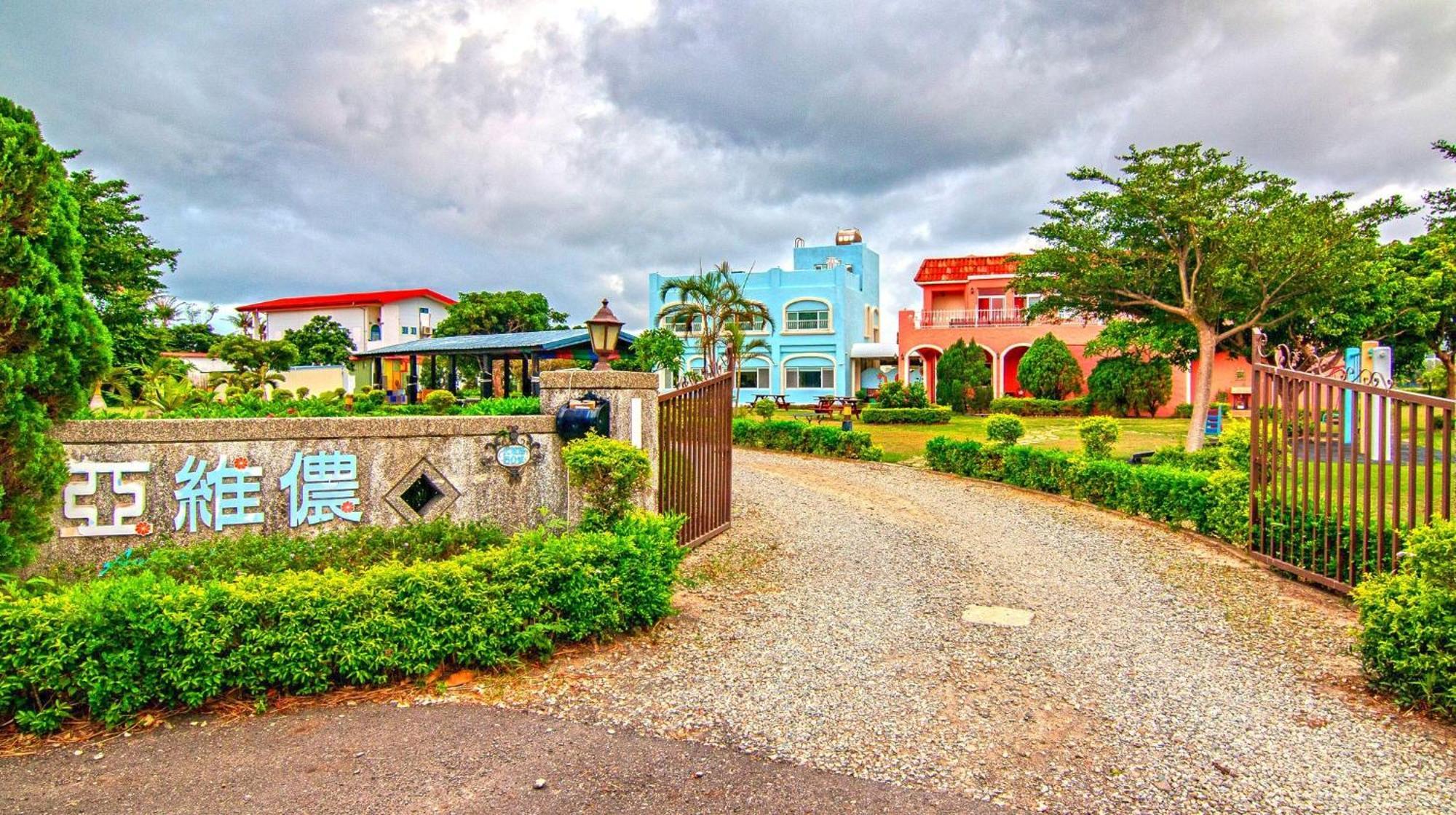Kenting Avignon Bed & Breakfast Hằng Xuân Cổ Trấn Ngoại thất bức ảnh